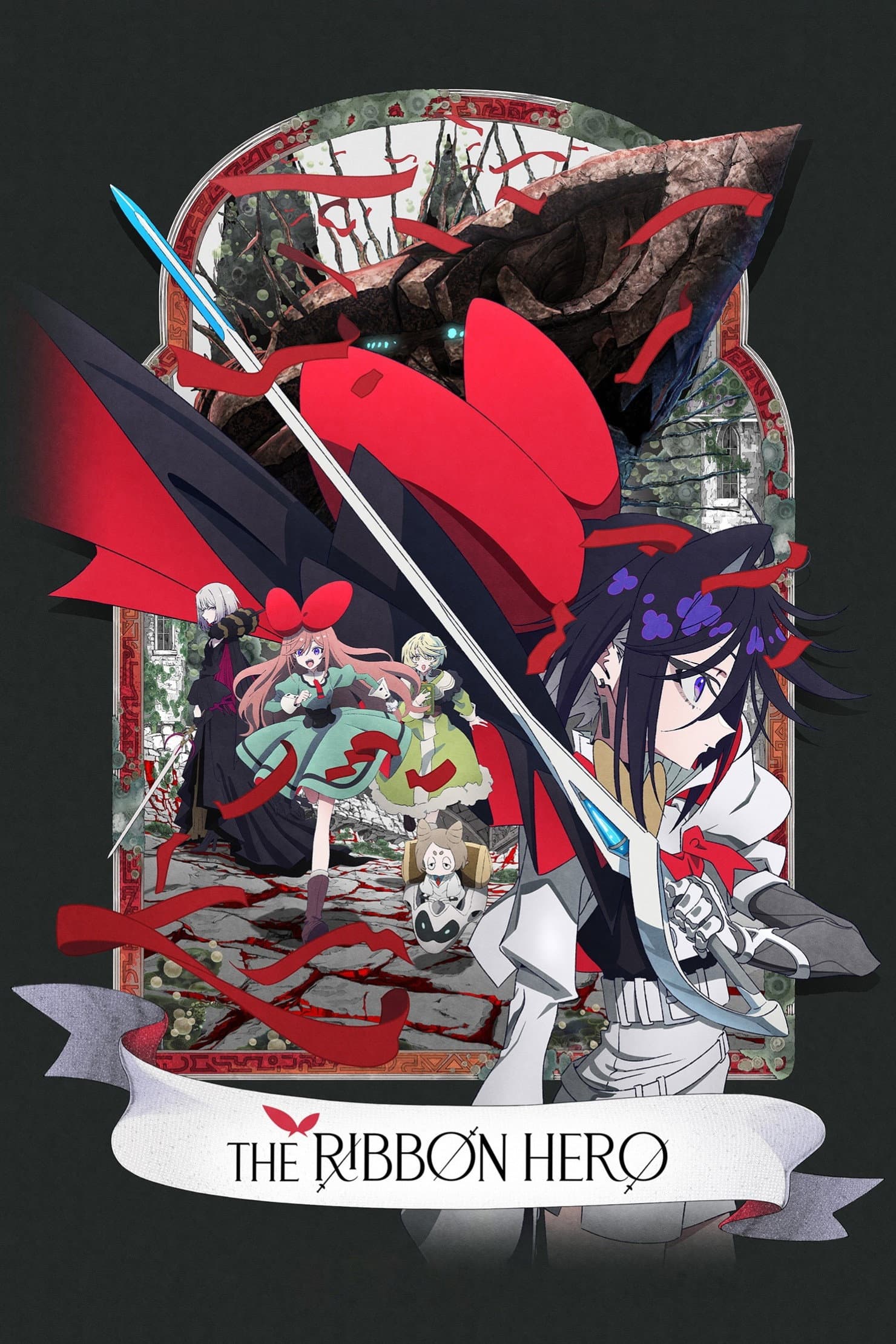 THE RIBBON HERO