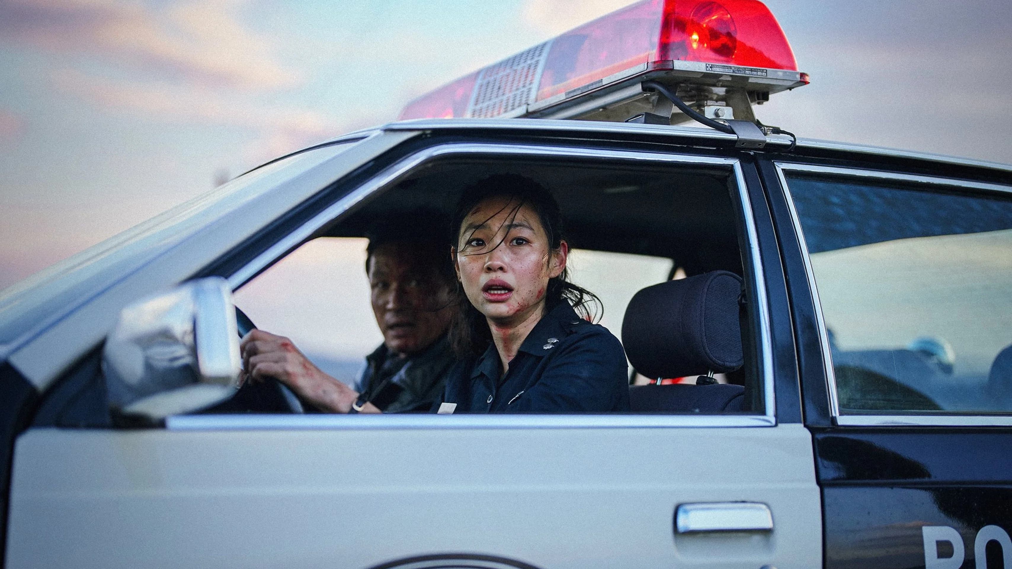 Backdrop